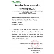 Authorization Distributor Letter (Quanzhou Tucson Age security tech.co ltd) Quanzhou Fujian China